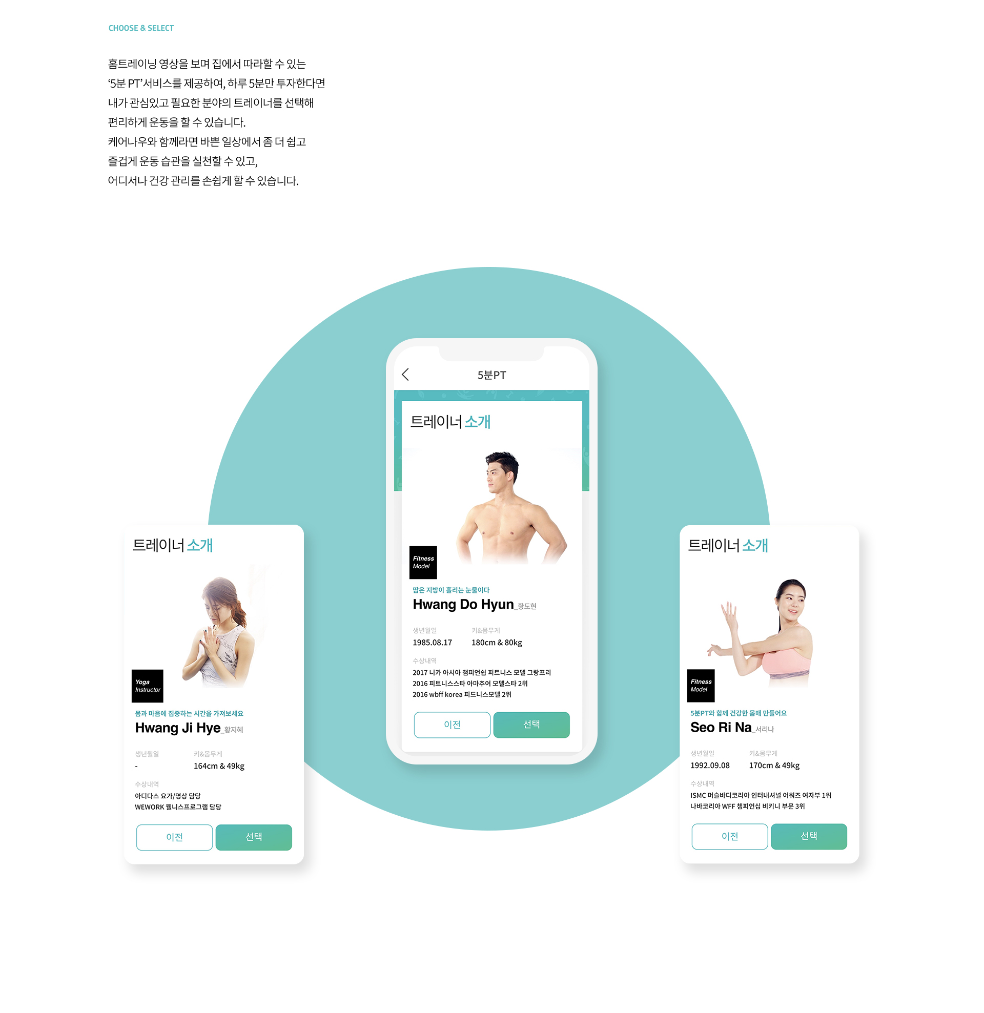 소통핫라인 사이트 이미지