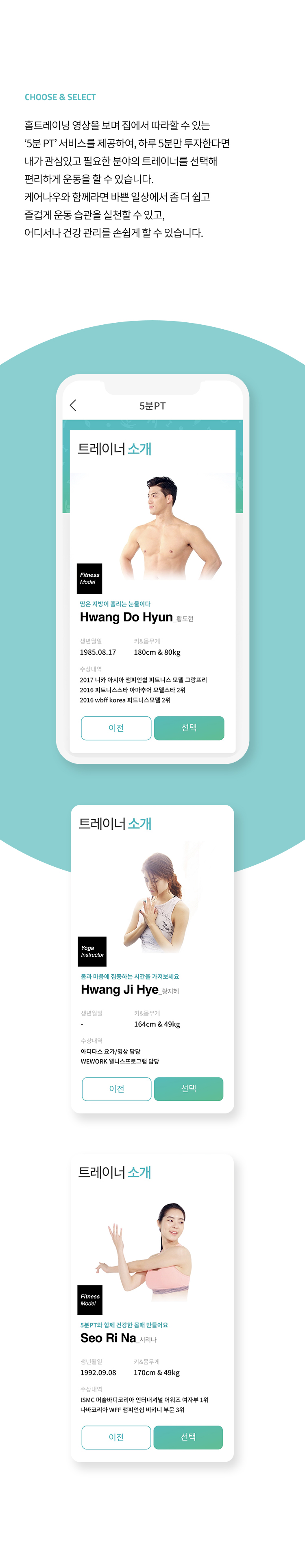 소통핫라인 사이트 이미지